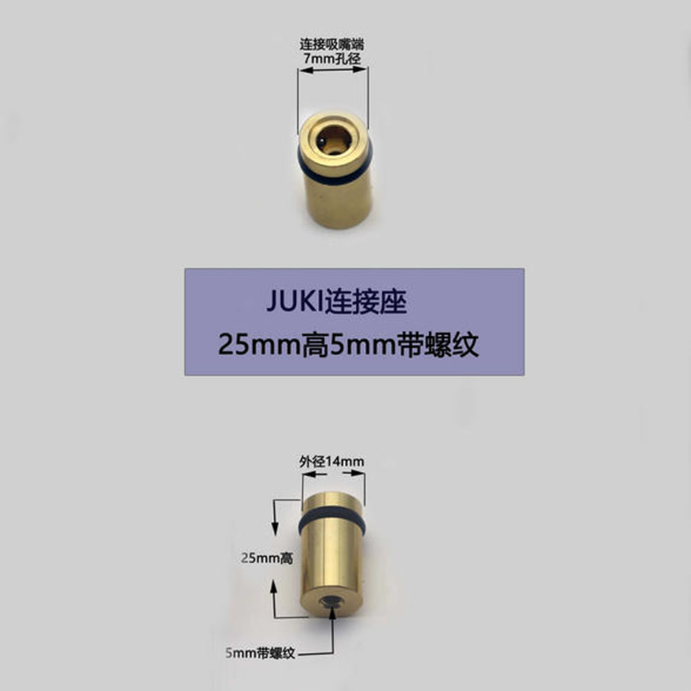 SMT Automation JUKI nozzle set - огляд і ціна Home Automation Diy Kit