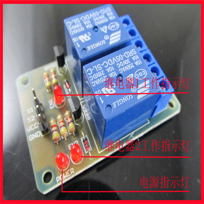 DIY Electronic Projects 2-Way  - огляд і ціна Home Automation Diy Projects
