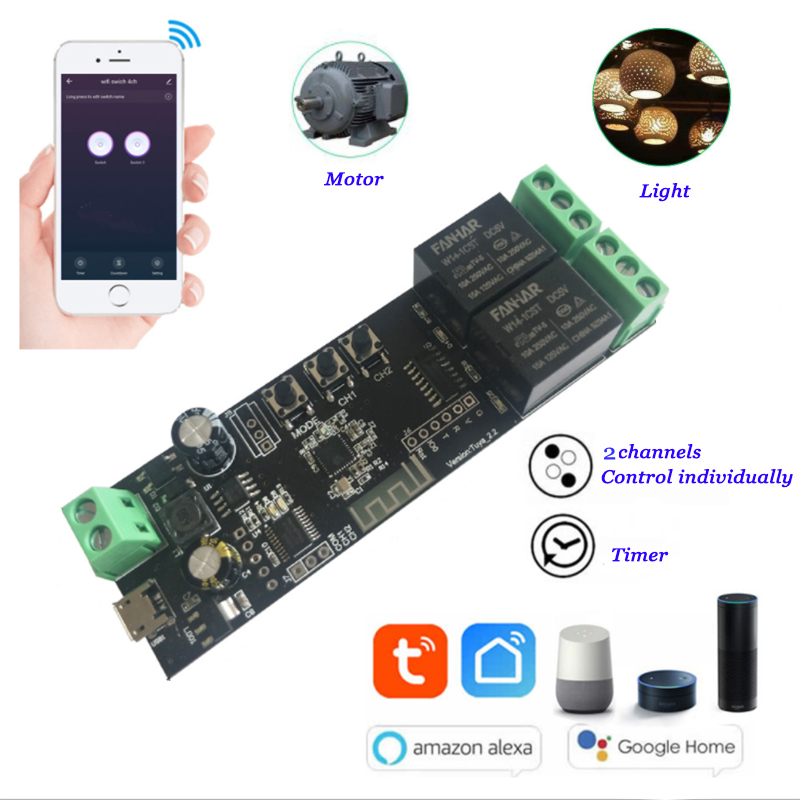 2CH Tuya Wifi Smart Control Bo - огляд і ціна Diy Home Automation Controller