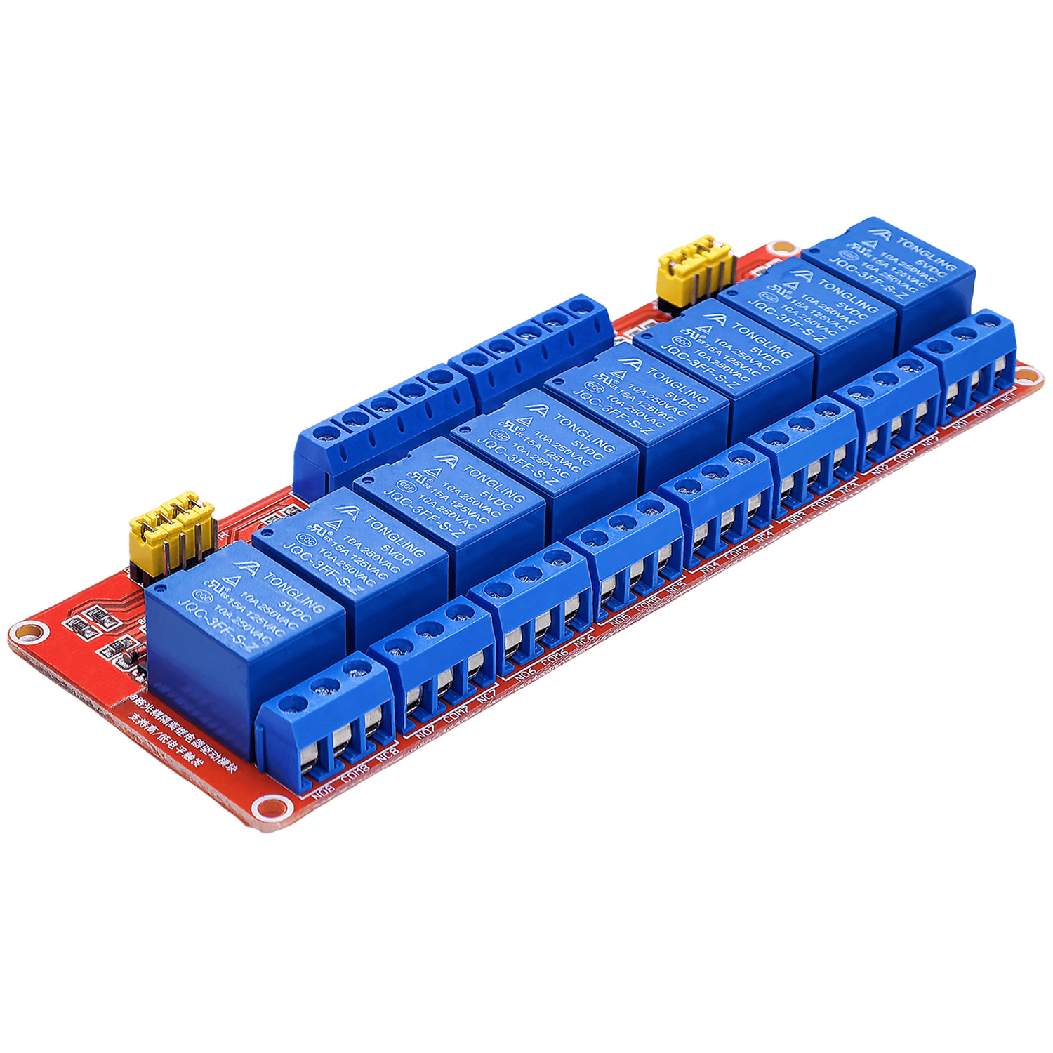 Relay Module 8 Channel 5V 12V  - огляд і ціна Relay 8 Channel Board