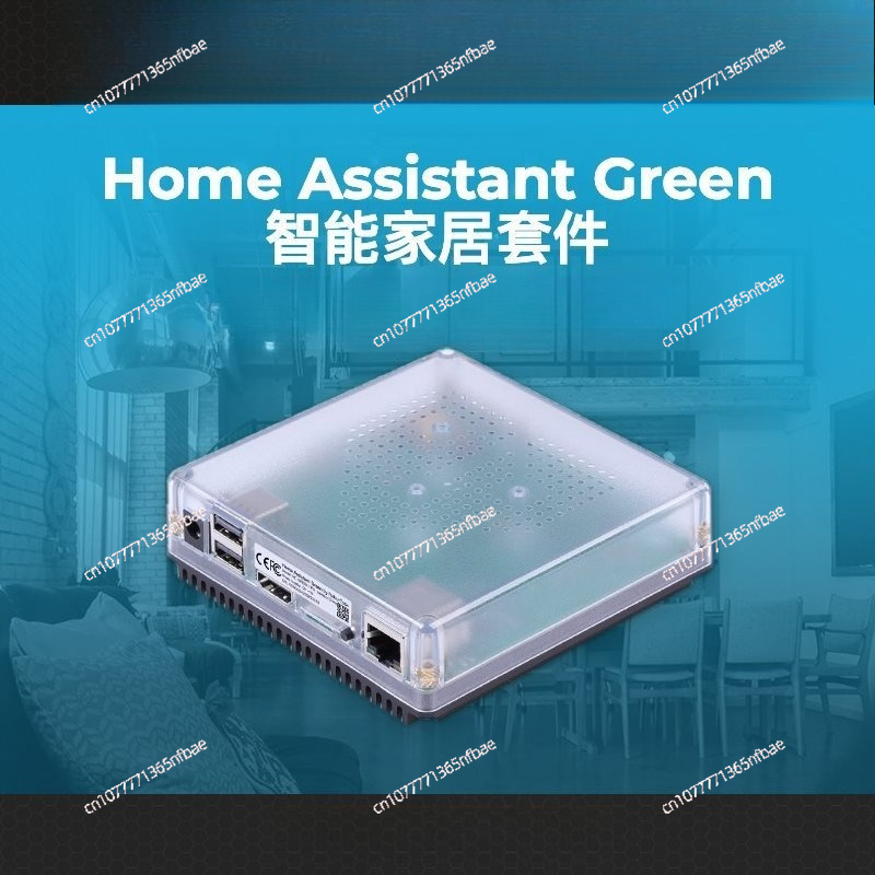 HomeKit Smart Gateway Hub – Mu - огляд і ціна Smart Home Automation Diy